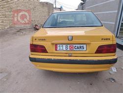 بيجو بارس